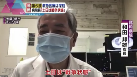 产品疑似质量问题?冲刺IPO的阿宽食品回应:第三方机构已前往核实