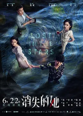 各种一镜到底!锤哥《惊天营救2》曝全新中字预告